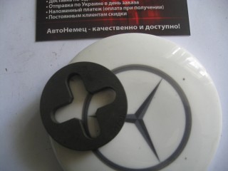 приводной диск сцепления насоса гидроусилителя с ТНВД 